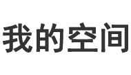 保山市娱乐网